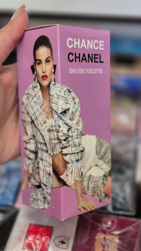 عطر زنانه Chance Chanel (شنل چنس صورتی)۱۰۰ میل
