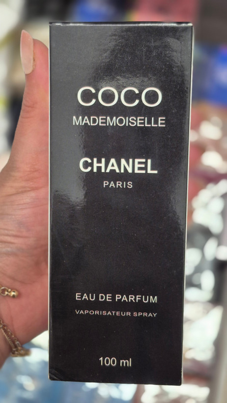 عطر Coco Mademoiselle (کوکو مادمازل) (زنانه | نماد وقار و زنانگی)