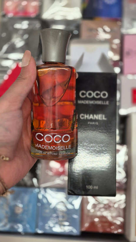 عطر Coco Mademoiselle (کوکو مادمازل) (زنانه | نماد وقار و زنانگی)